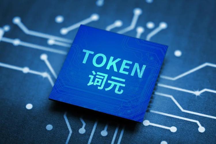 吃瓜大赛 - 科技圈年度大瓜:两大AI公司创始人公开互怼,言语激烈 吃瓜大赛娱乐资讯:科技圈年度大瓜:两大AI公司创始人公开互怼,言语激烈