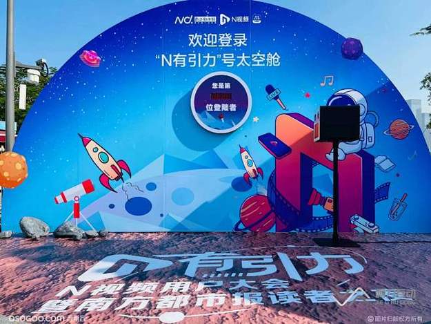 吃瓜大赛 - 顶流明星深夜密会神秘女子,酒店同框照曝光引发全网热议 吃瓜大赛相关推荐:顶流明星深夜密会神秘女子,酒店同框照曝光引发全网热议